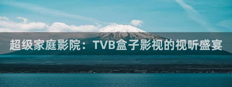 八戒神马www影院